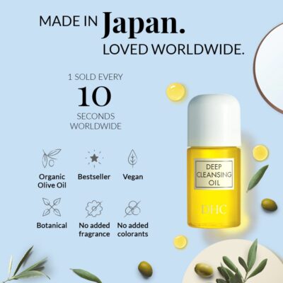 DHC Deep Cleansing Oil made in japan