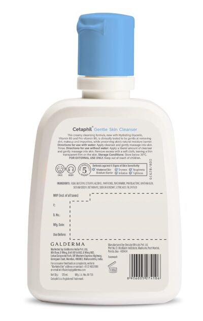 Cetaphil Moisturising Cream 80g and Gentle Skin Cleanser 125 ml Combo